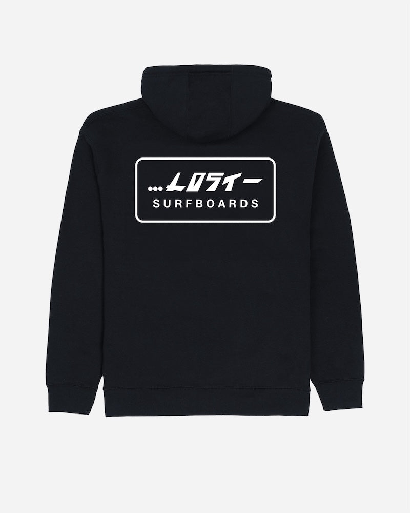 Super Mega Zip Hoodie Black