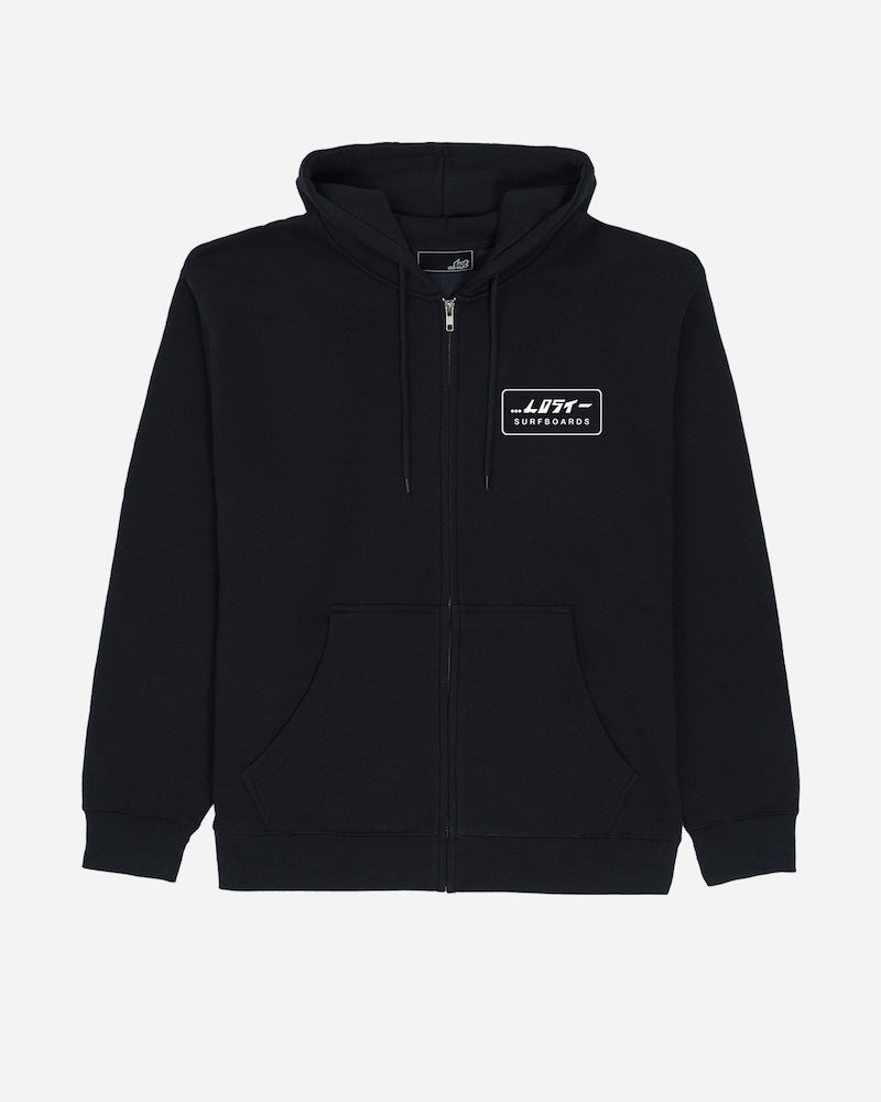 Super Mega Zip Hoodie Black