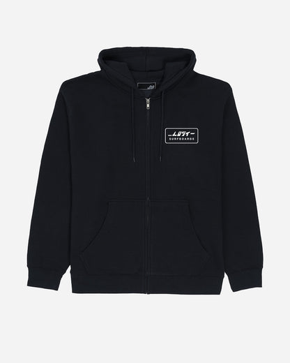 Super Mega Zip Hoodie Black